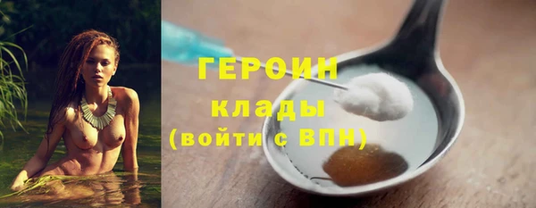 прущий лед Верея